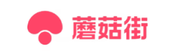 蘑菇街