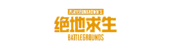 绝地求生