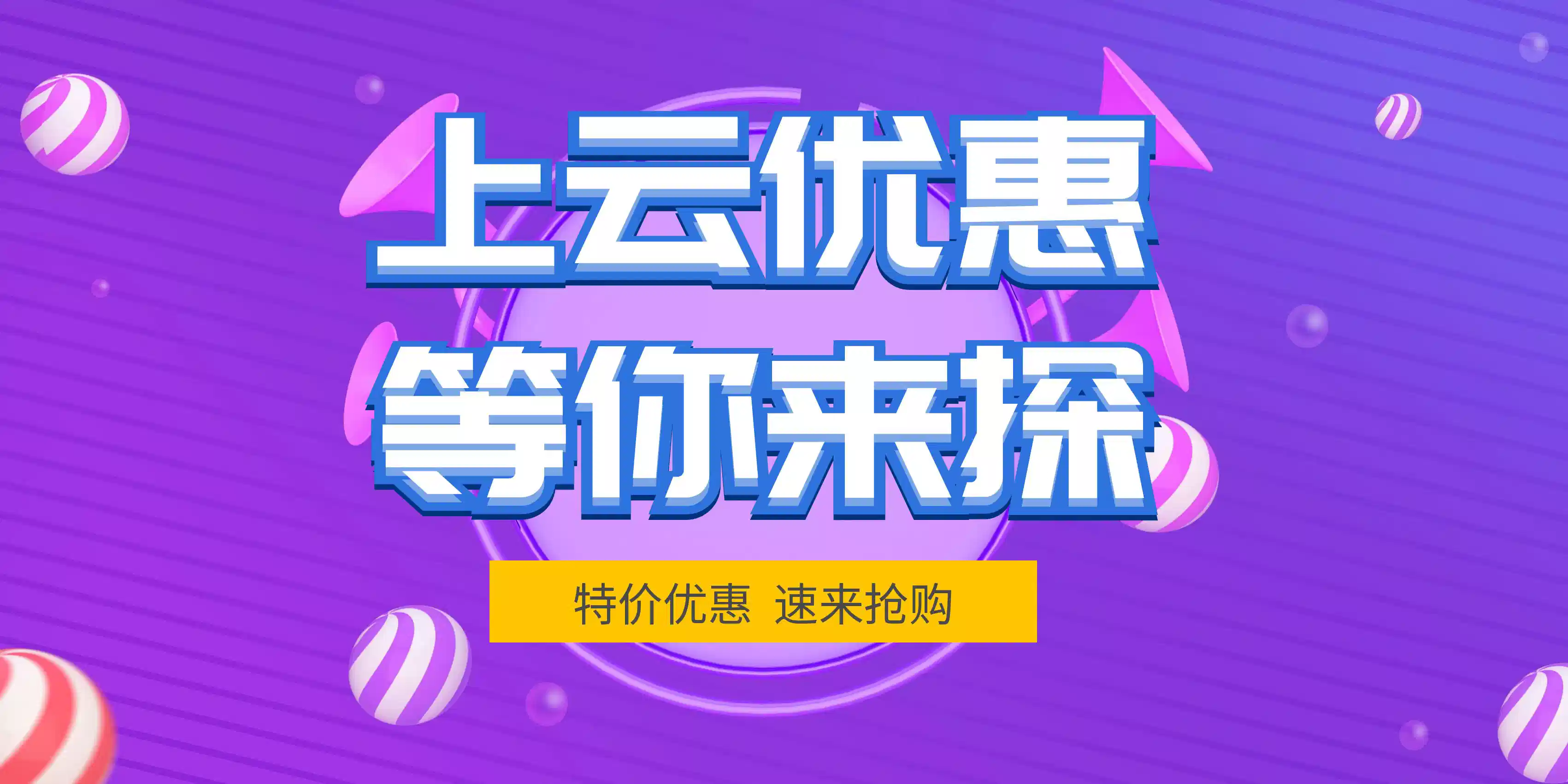 不为赚钱，交个朋友！